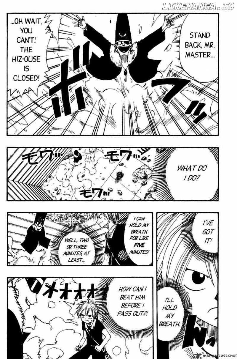 Rave Master chapter 7 - page 12