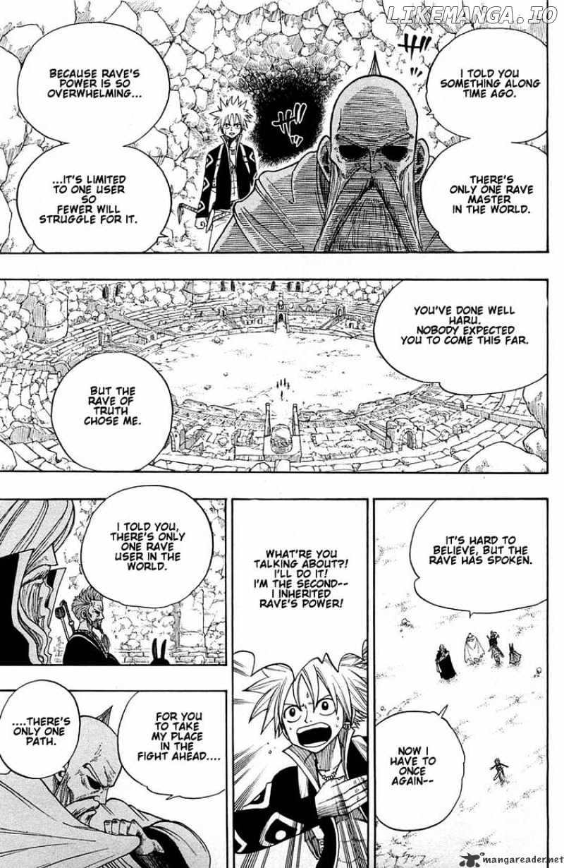 Rave Master chapter 238 - page 15