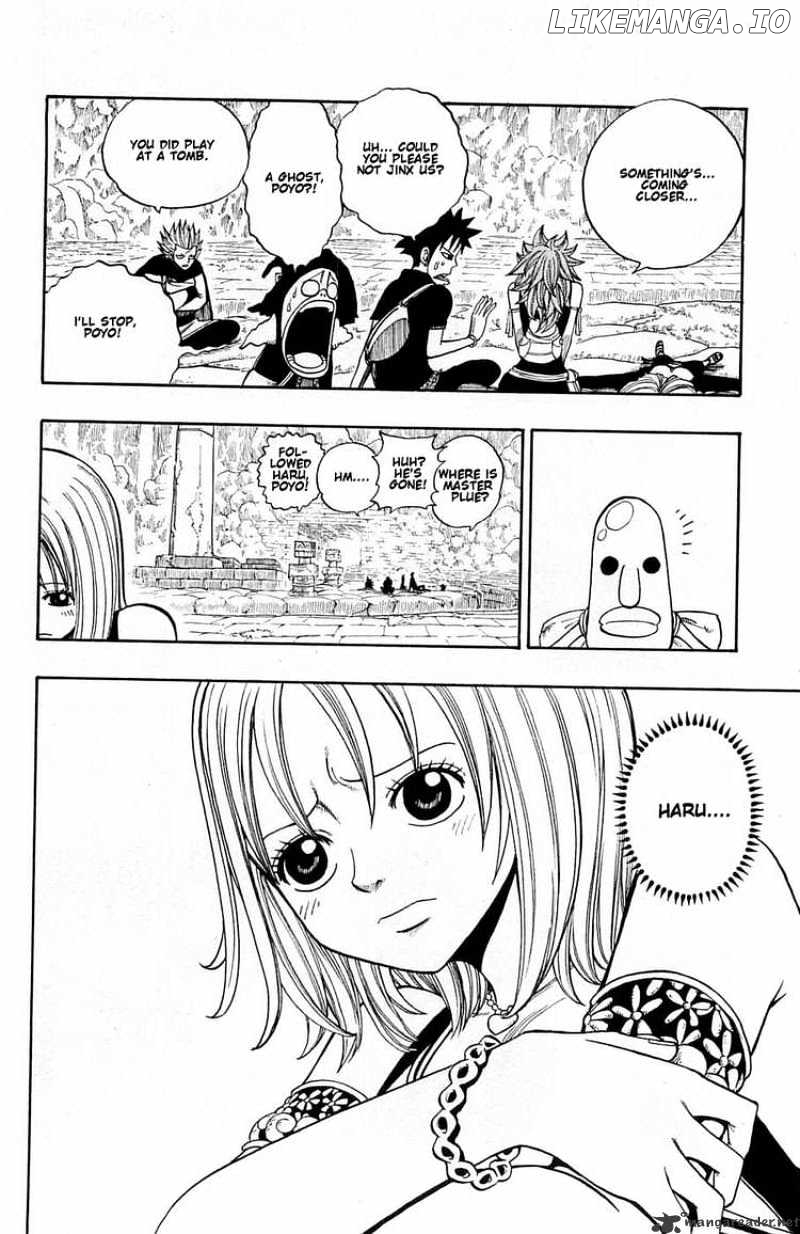 Rave Master chapter 238 - page 6