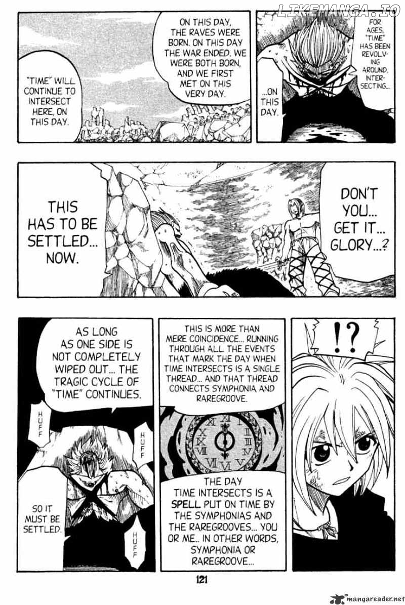 Rave Master chapter 70 - page 11