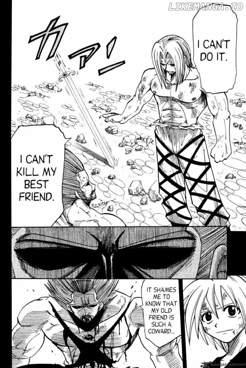 Rave Master chapter 70 - page 14