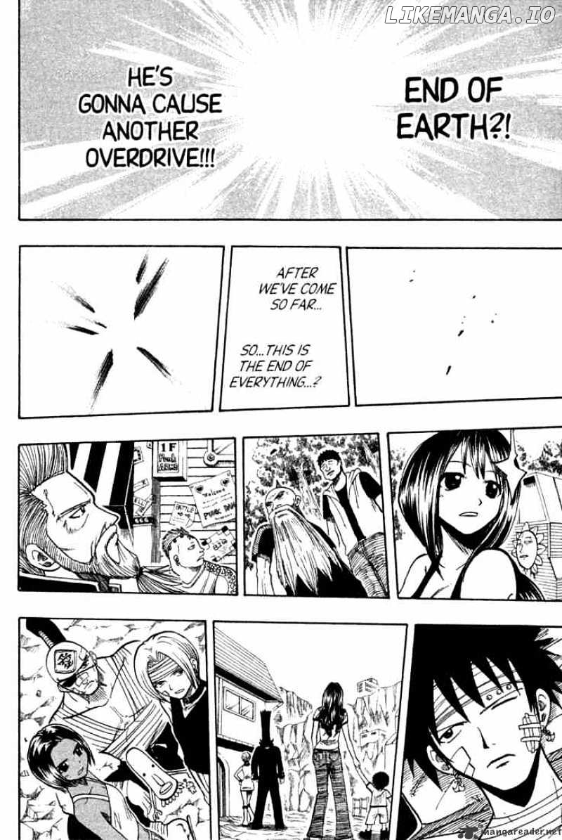 Rave Master chapter 70 - page 16