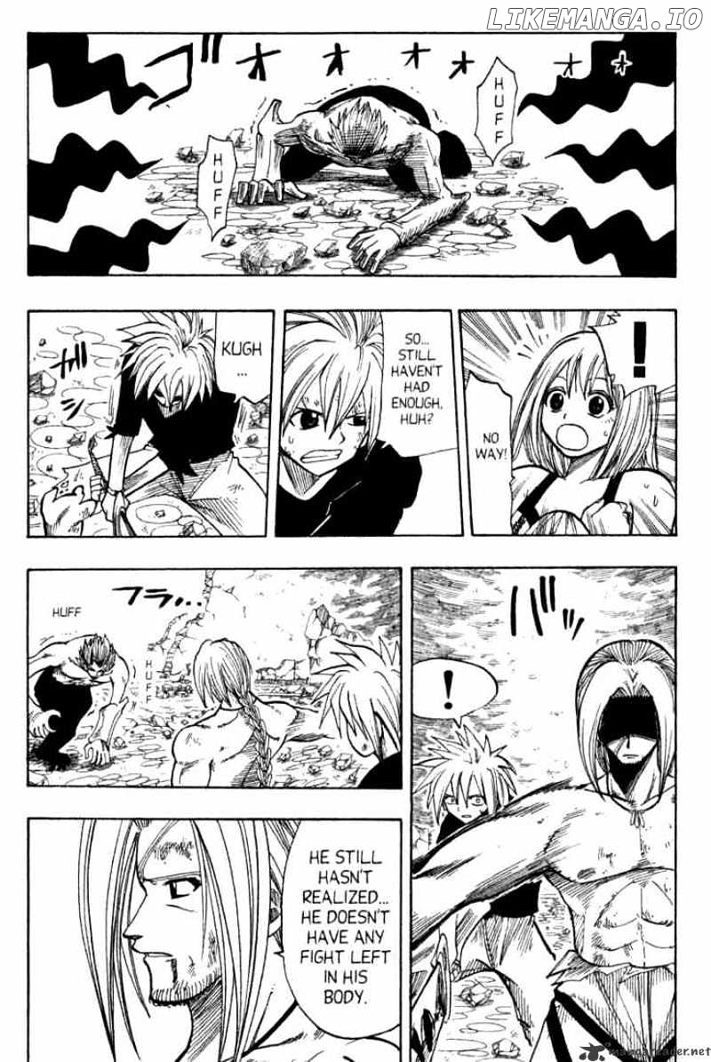 Rave Master chapter 70 - page 4