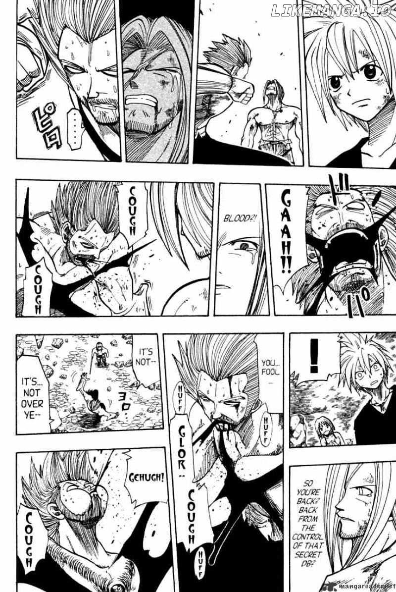 Rave Master chapter 70 - page 8