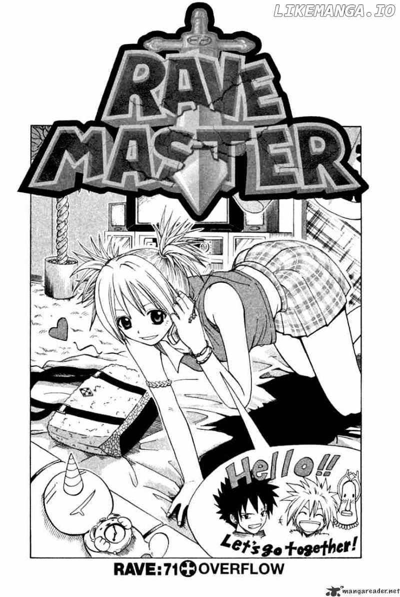 Rave Master chapter 71 - page 1