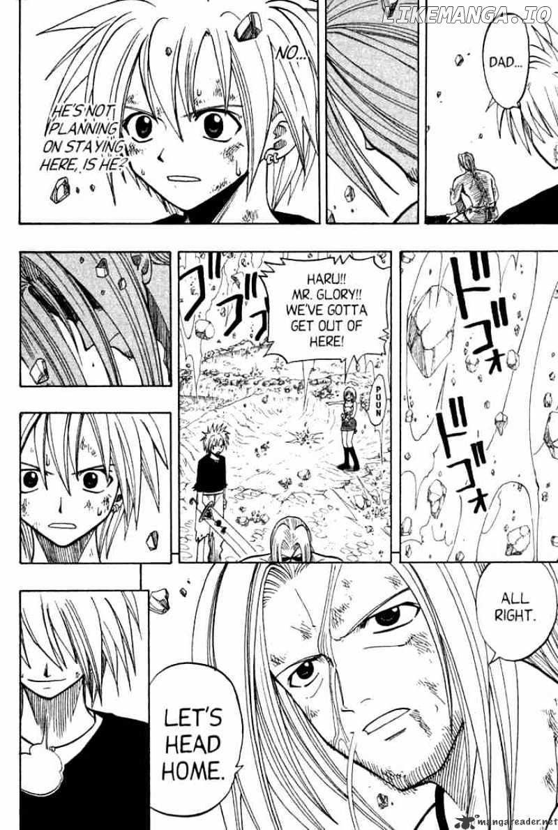 Rave Master chapter 71 - page 12