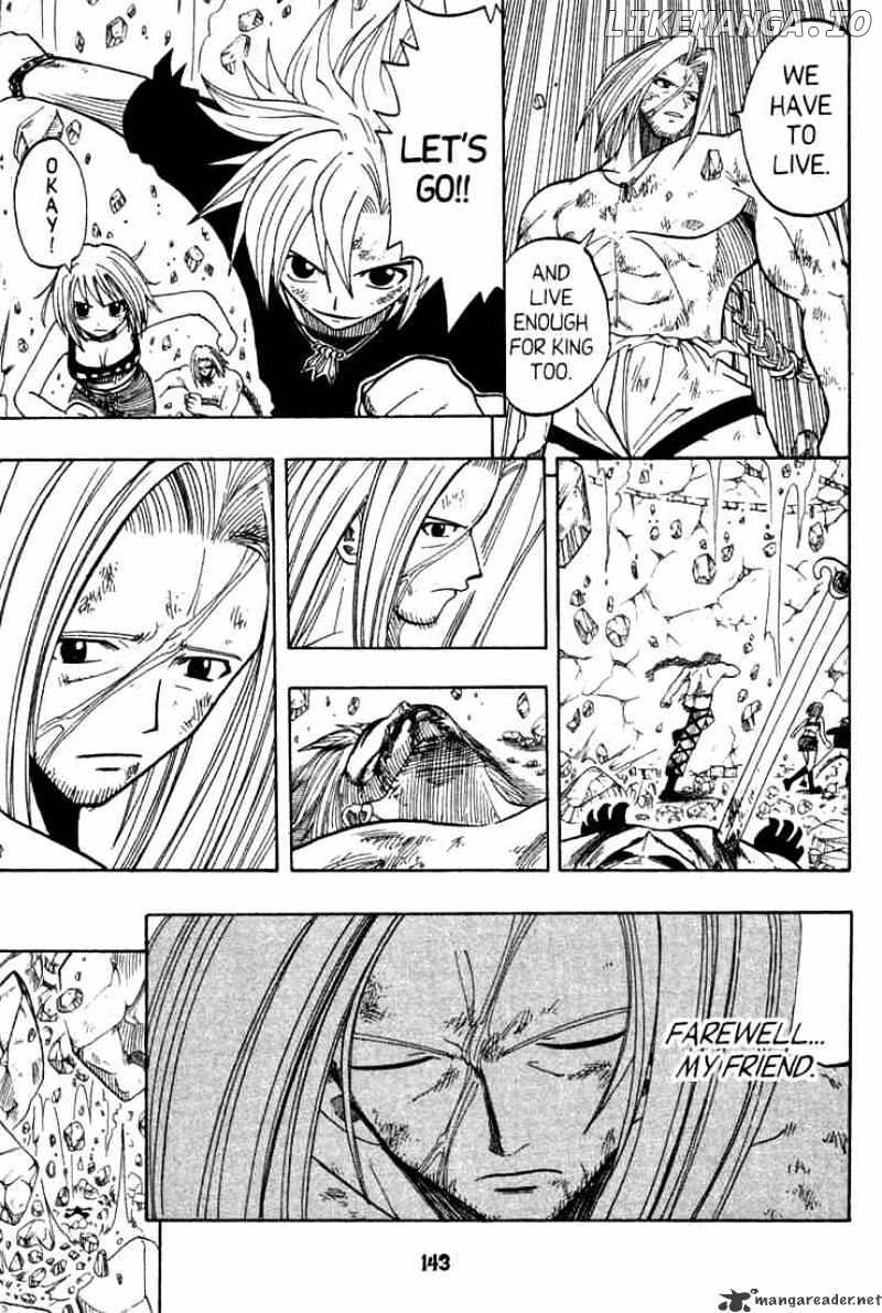 Rave Master chapter 71 - page 13