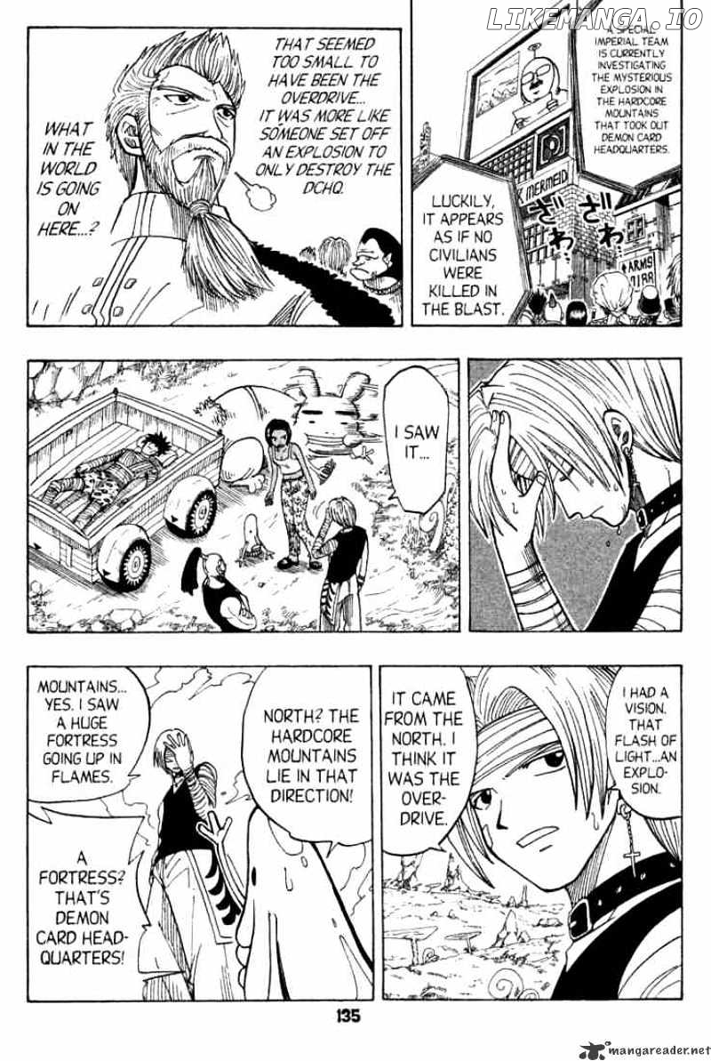 Rave Master chapter 71 - page 5