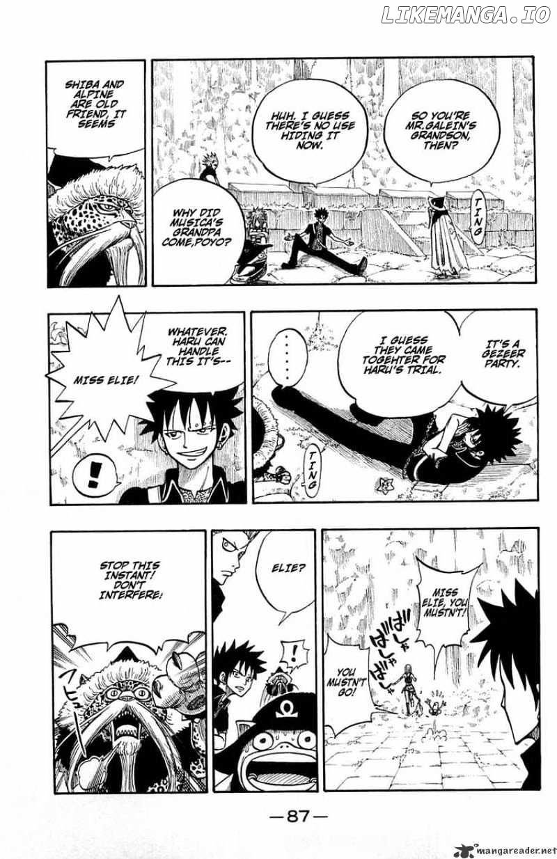 Rave Master chapter 240 - page 5