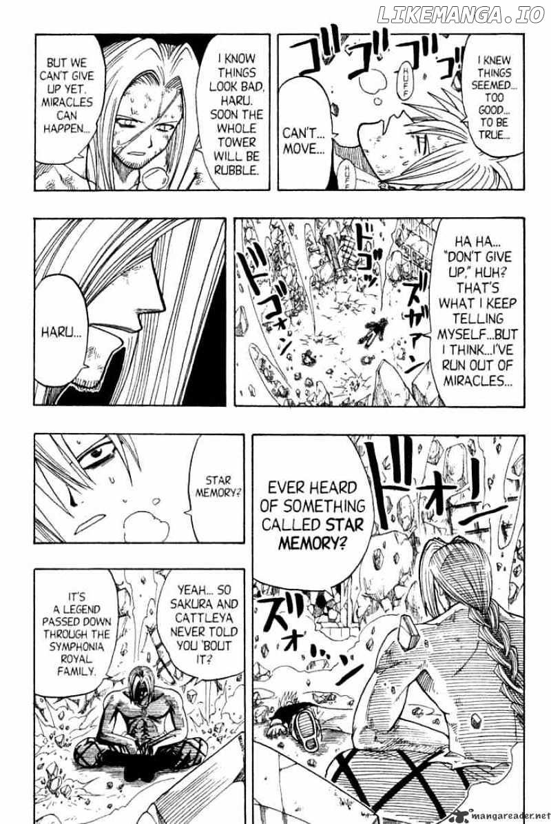 Rave Master chapter 72 - page 13