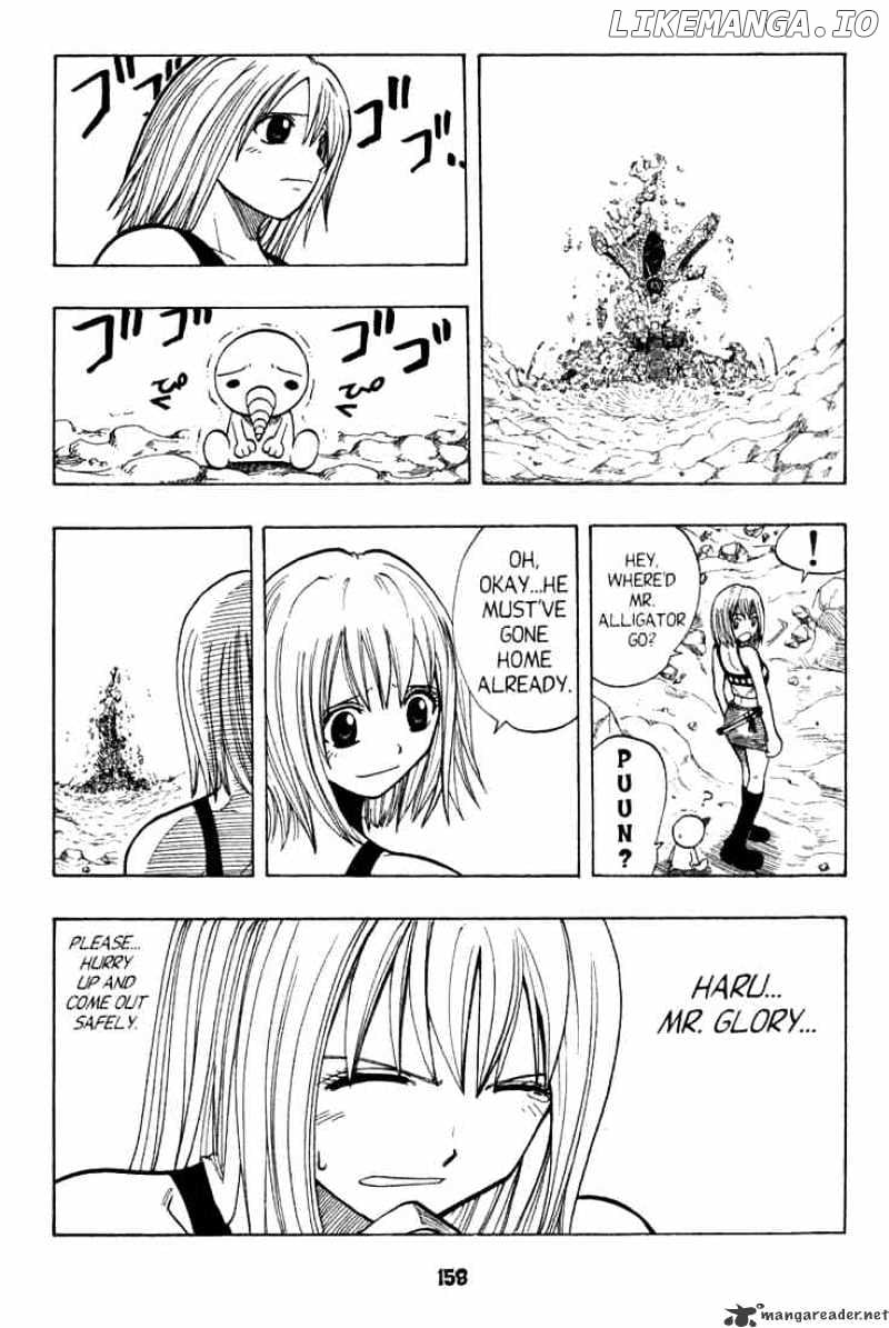 Rave Master chapter 72 - page 8