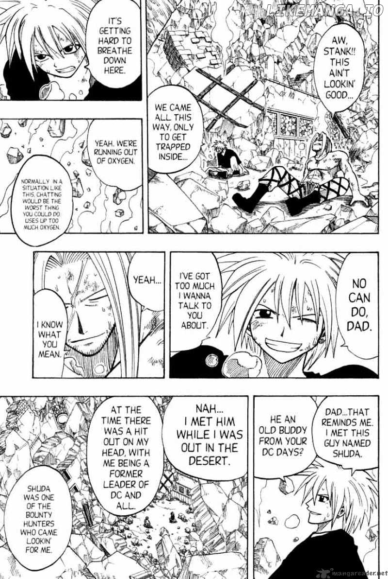 Rave Master chapter 72 - page 9