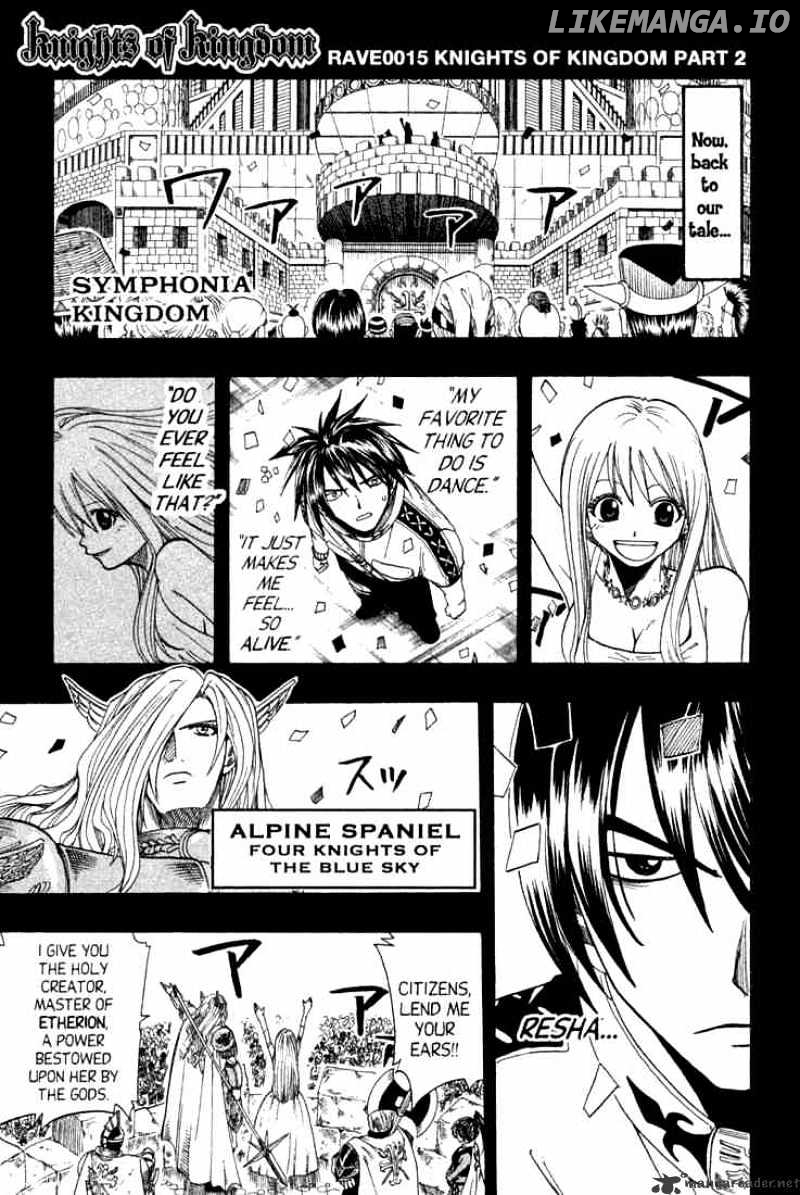 Rave Master chapter 74 - page 35