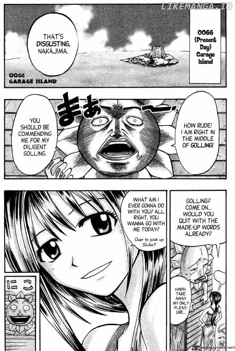 Rave Master chapter 74 - page 4