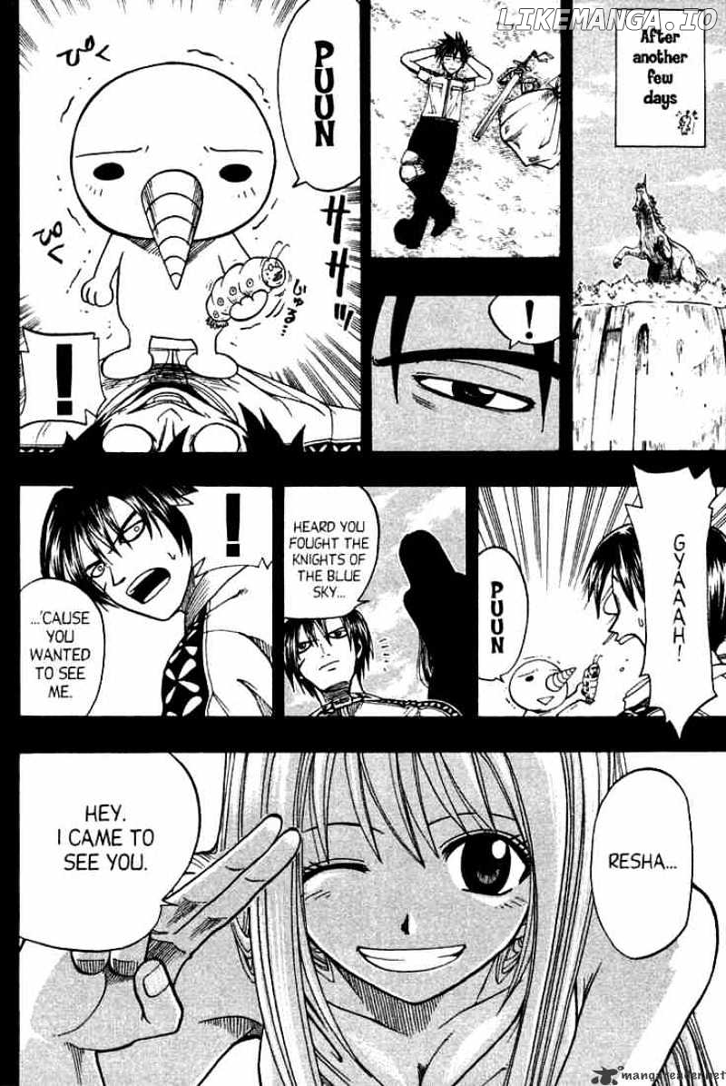 Rave Master chapter 74 - page 48