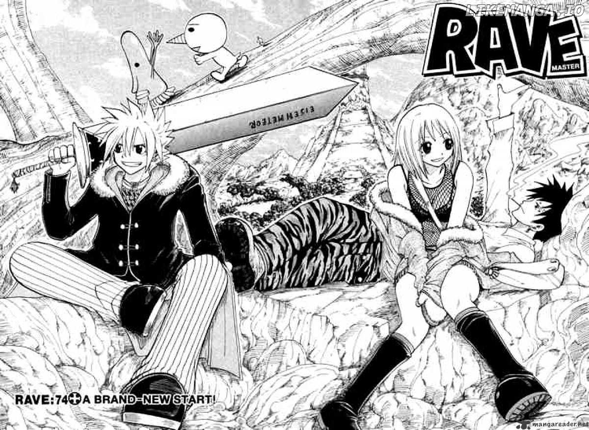 Rave Master chapter 74 - page 65