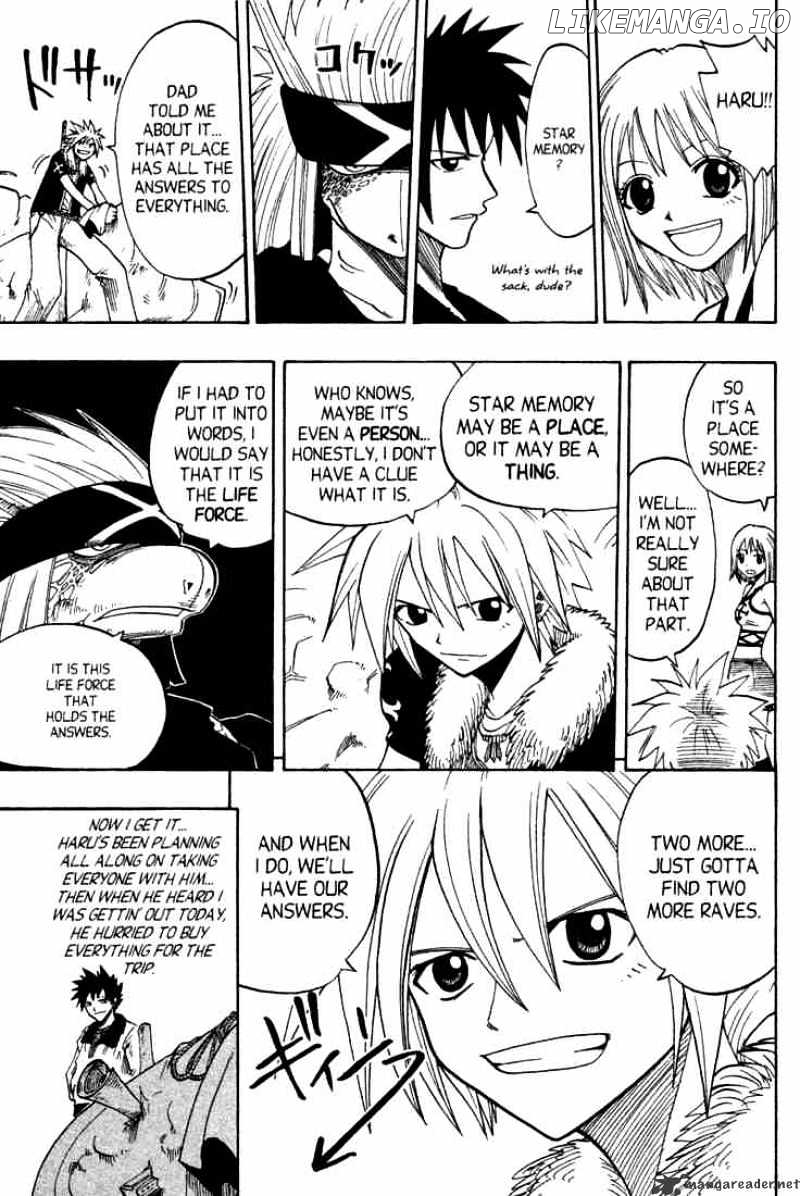 Rave Master chapter 74 - page 73