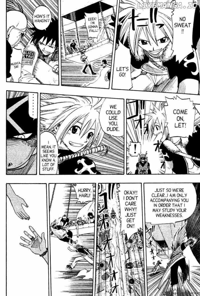 Rave Master chapter 74 - page 77