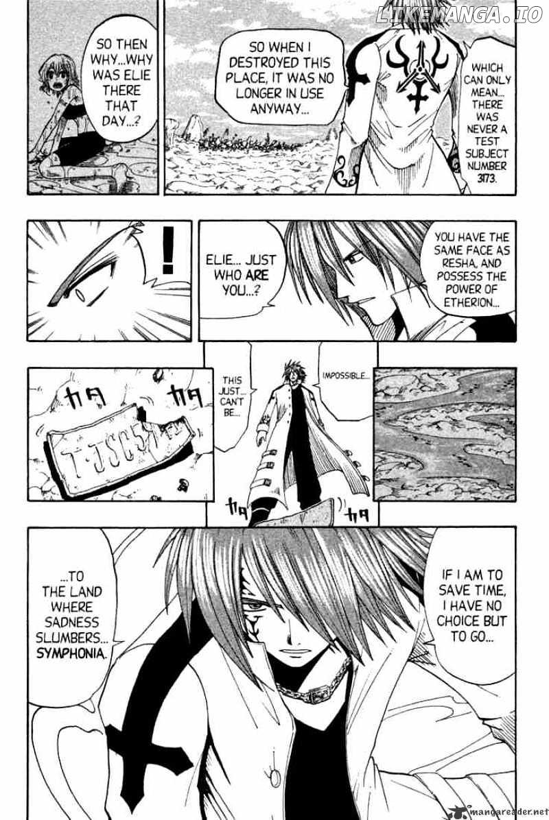 Rave Master chapter 74 - page 80