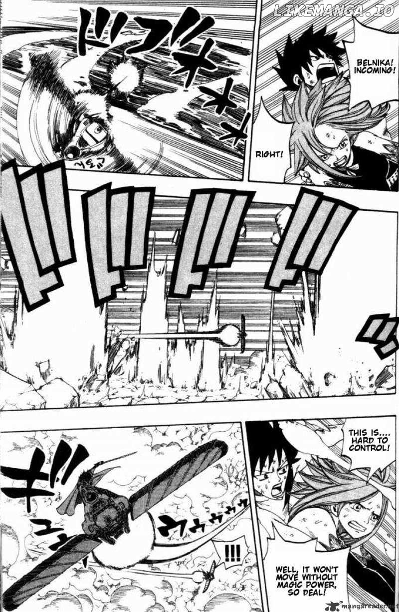 Rave Master chapter 261 - page 7