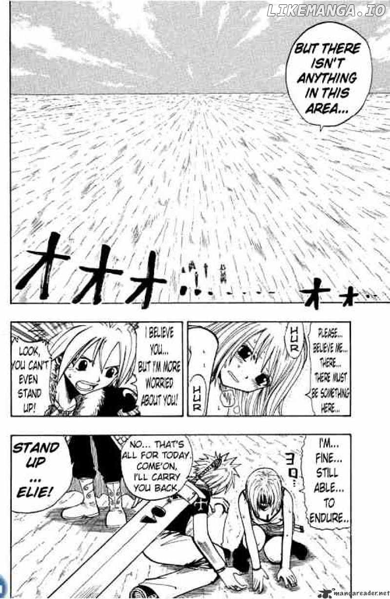 Rave Master chapter 81 - page 11