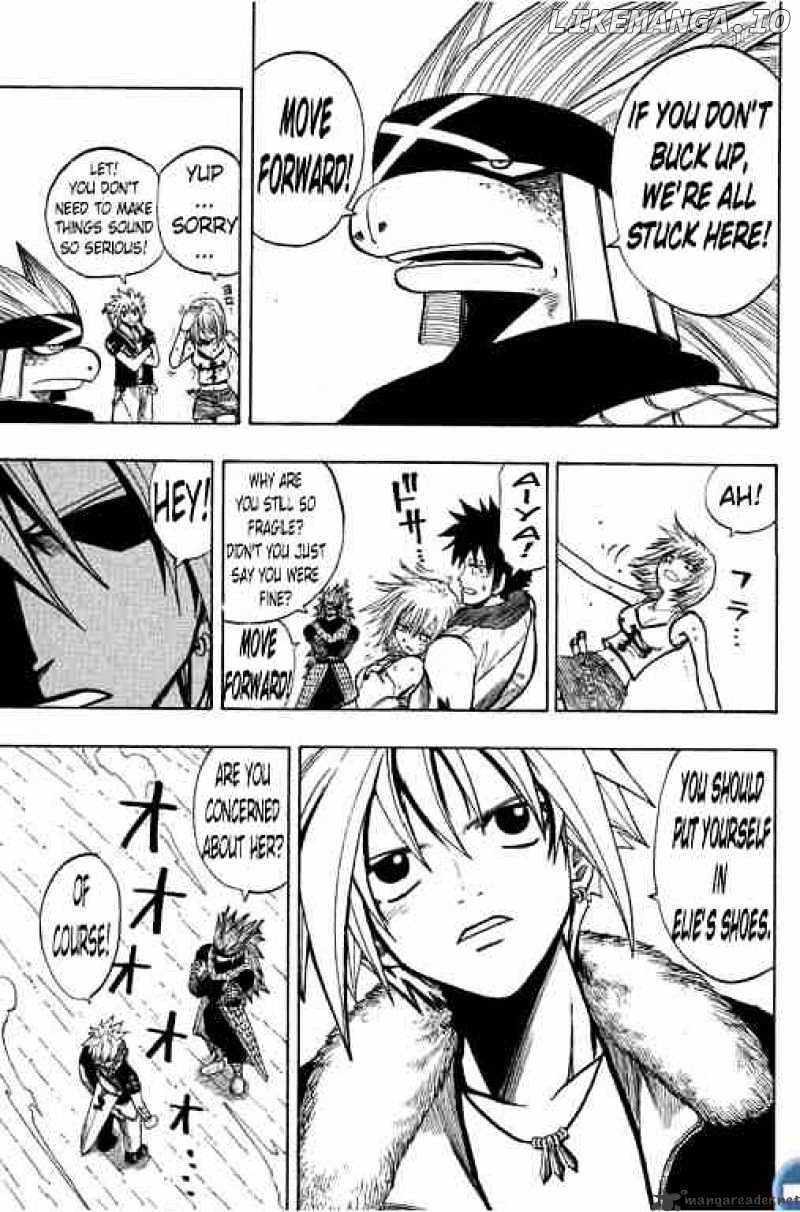 Rave Master chapter 81 - page 12