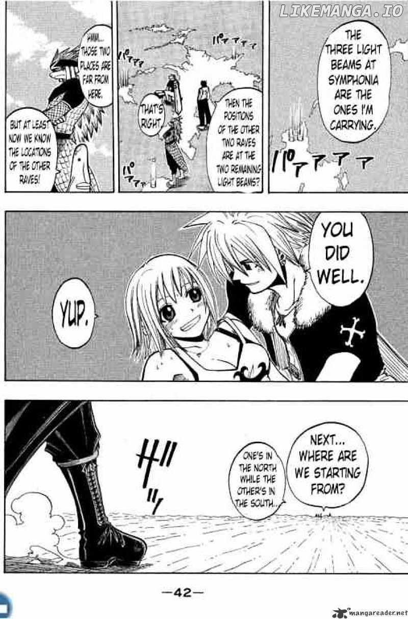 Rave Master chapter 81 - page 18