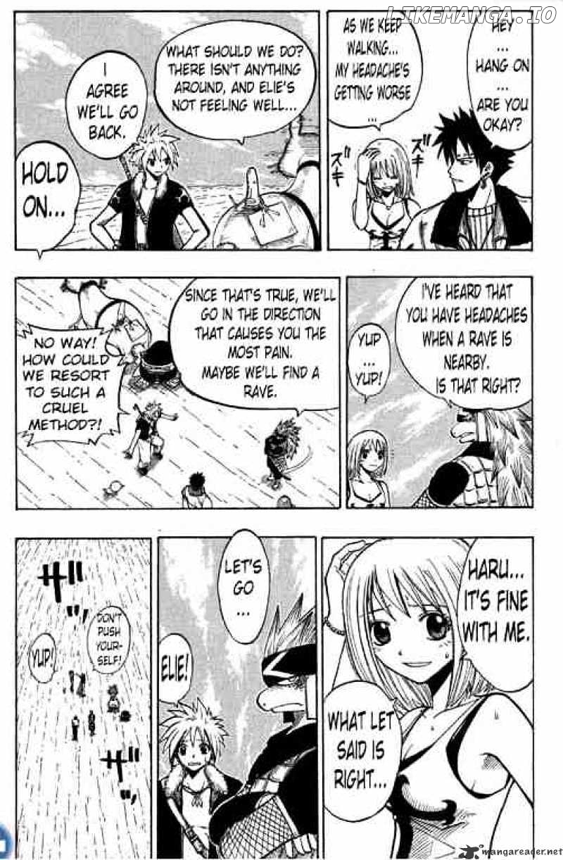 Rave Master chapter 81 - page 9