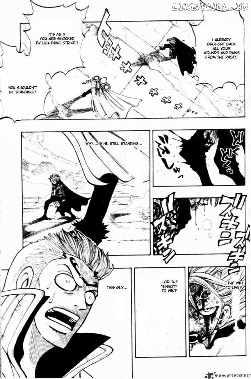 Rave Master chapter 225 - page 3