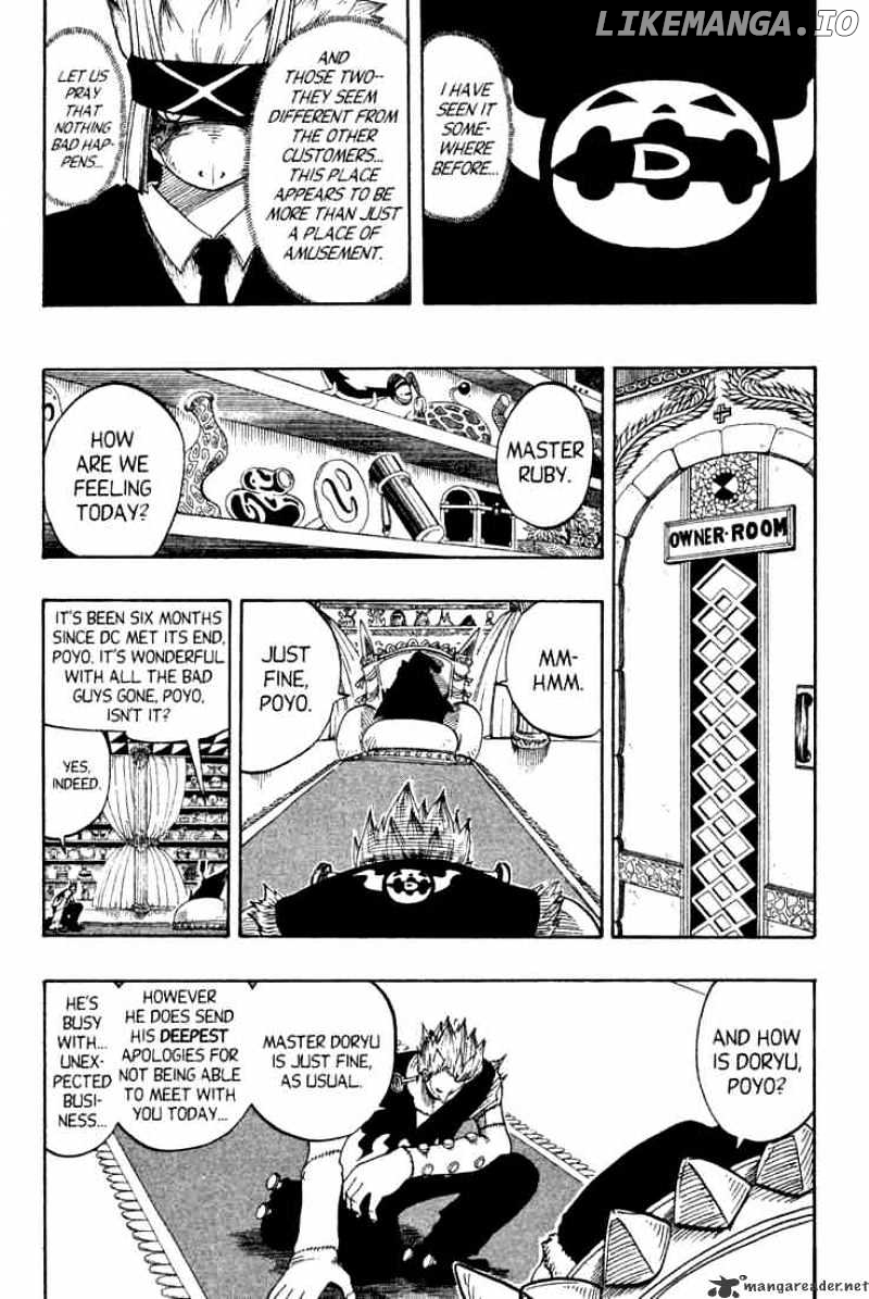 Rave Master chapter 75 - page 16