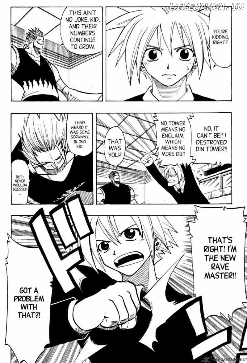 Rave Master chapter 78 - page 6