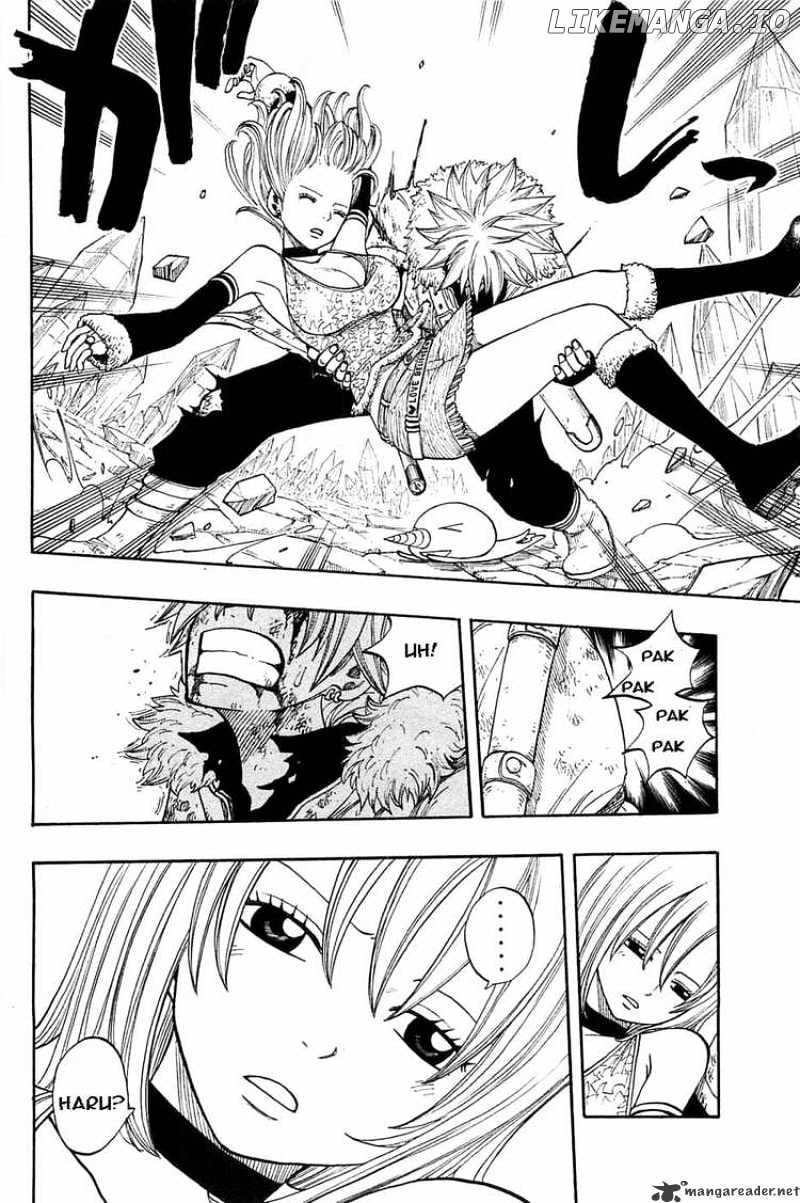 Rave Master chapter 284 - page 4