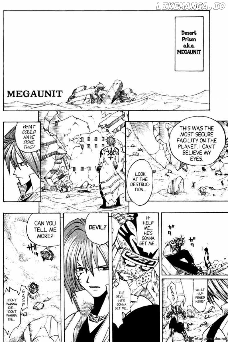 Rave Master chapter 79 - page 10