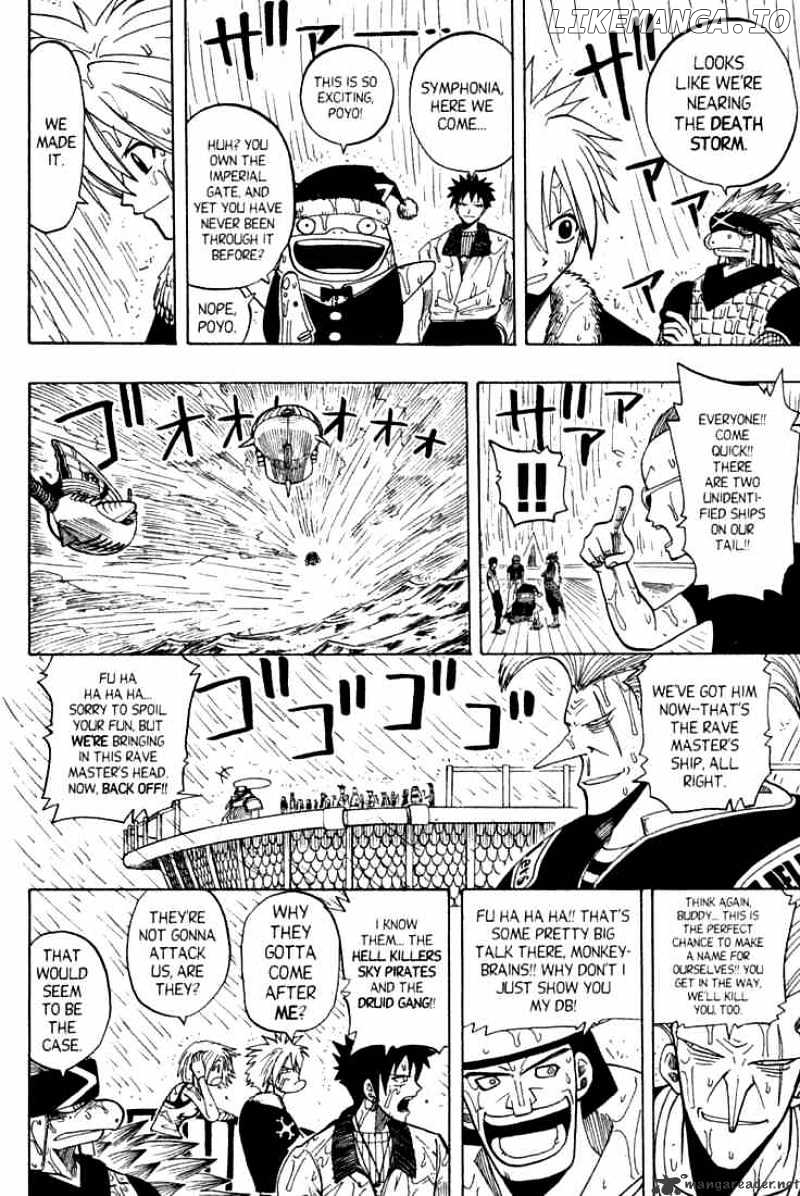 Rave Master chapter 79 - page 14