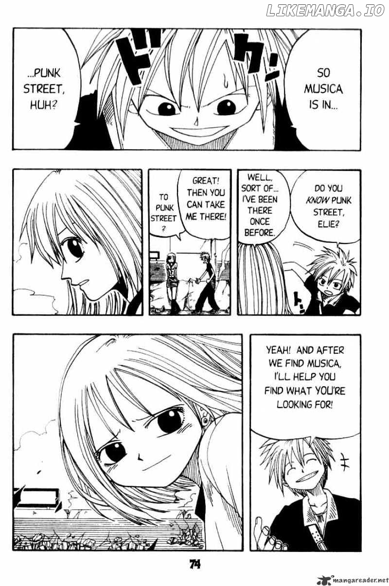 Rave Master chapter 8 - page 8