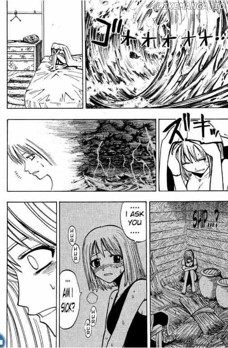 Rave Master chapter 80 - page 19