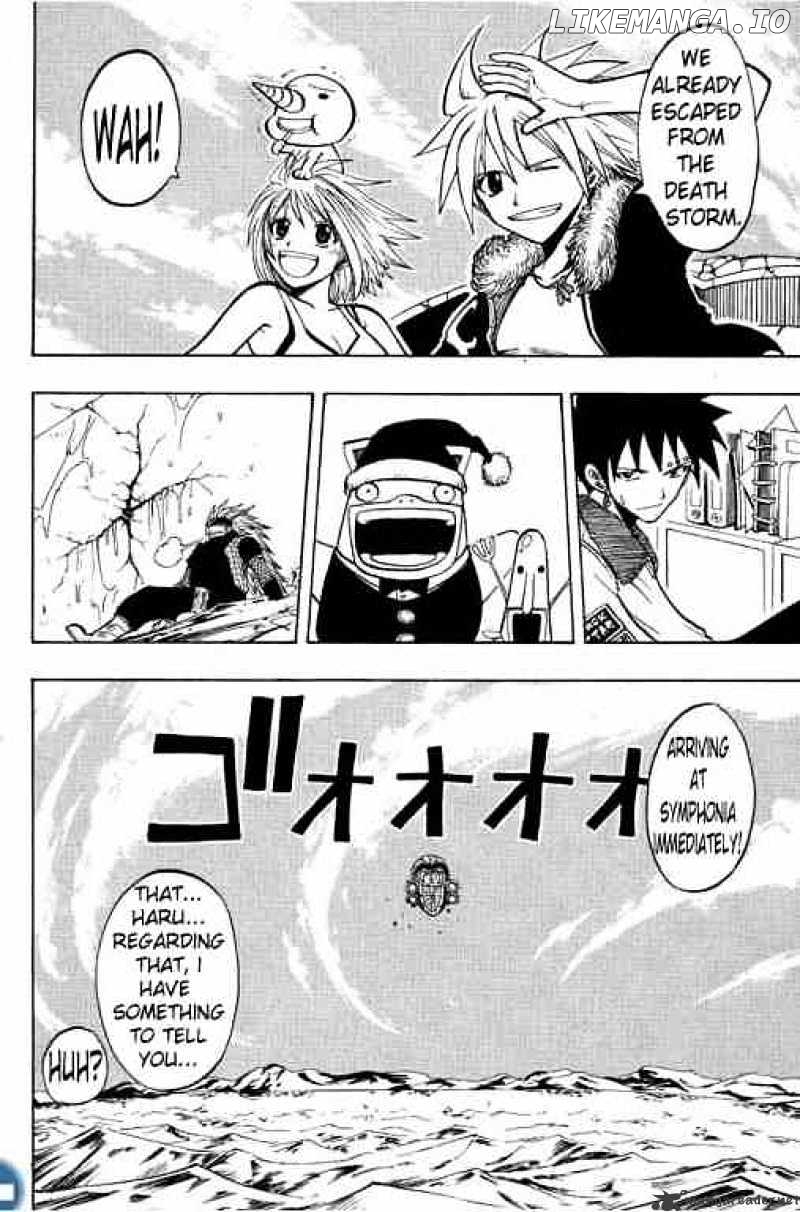 Rave Master chapter 80 - page 21