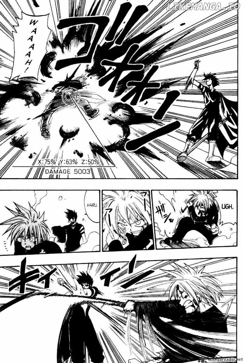 Rave Master chapter 33 - page 13