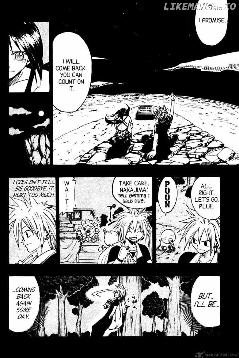 Rave Master chapter 33 - page 16