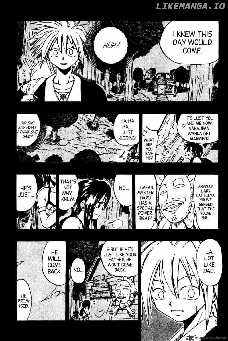 Rave Master chapter 33 - page 17