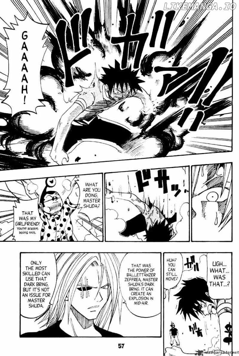 Rave Master chapter 33 - page 9