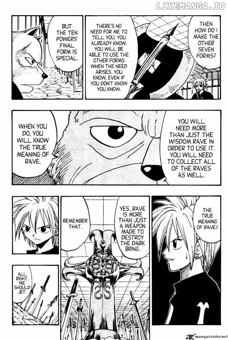 Rave Master chapter 31 - page 13