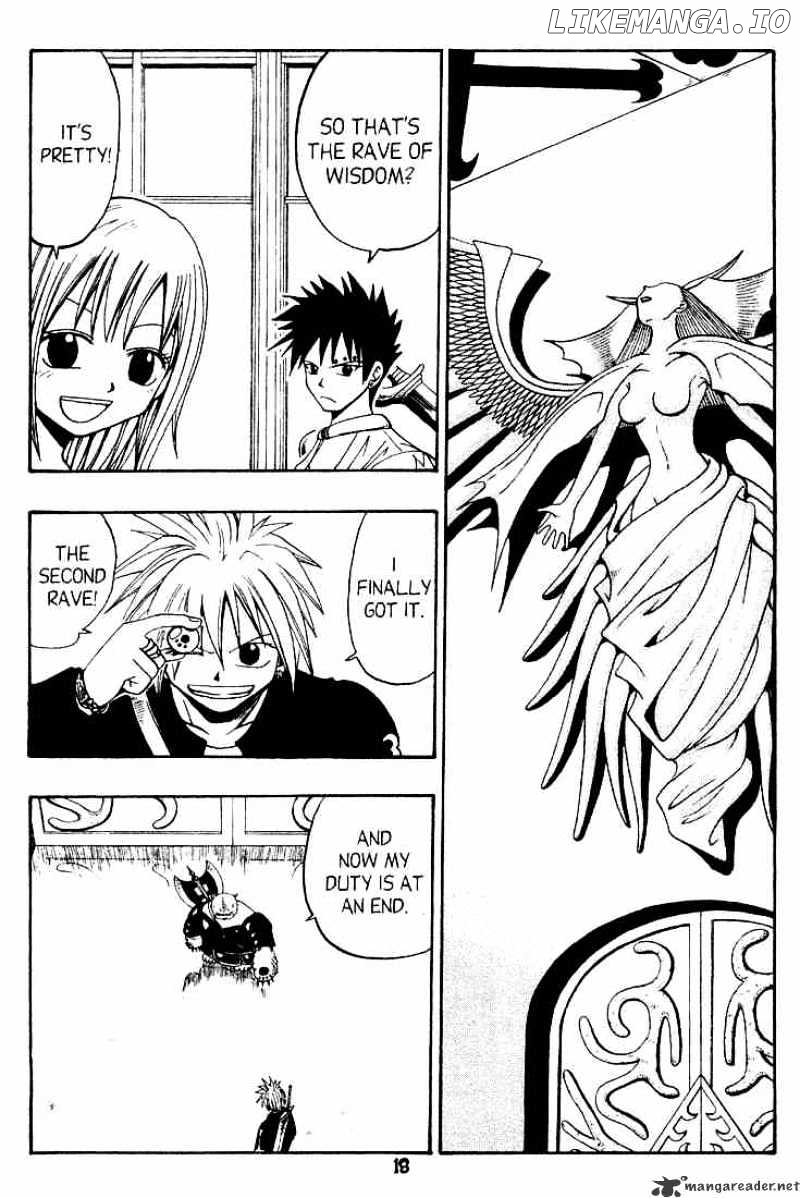 Rave Master chapter 31 - page 14