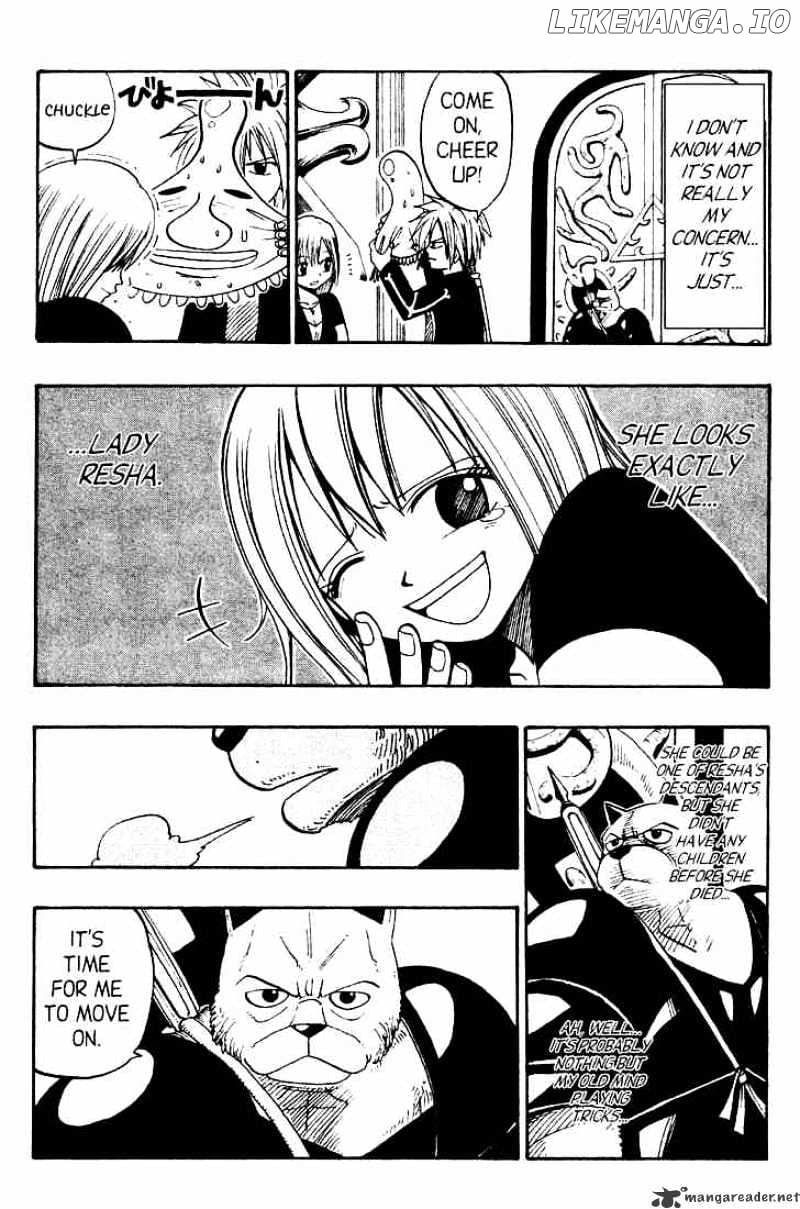 Rave Master chapter 31 - page 16