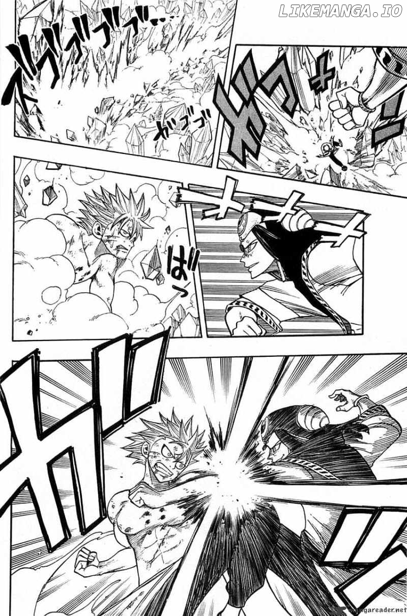 Rave Master chapter 280 - page 8