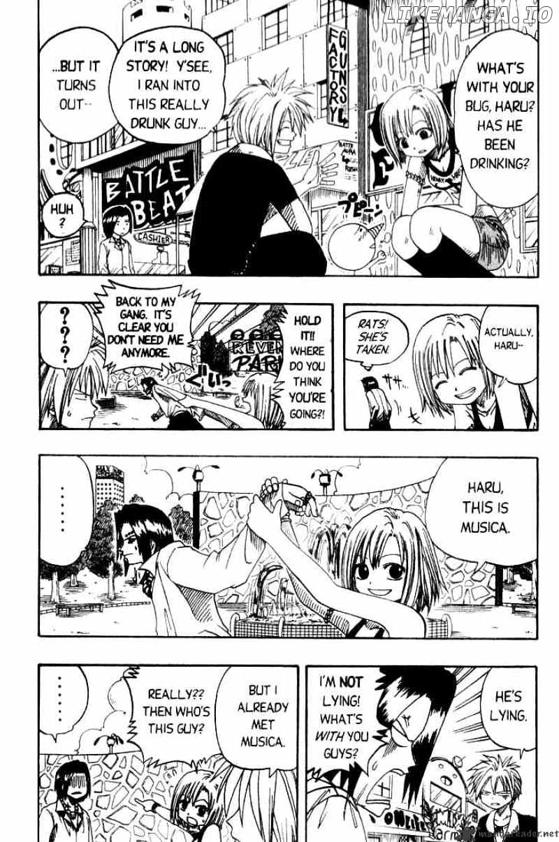 Rave Master chapter 10 - page 5