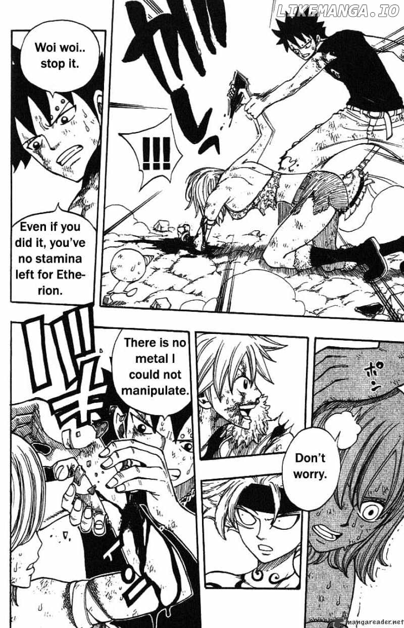 Rave Master chapter 290 - page 15