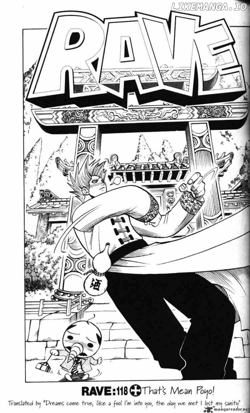 Rave Master chapter 118 - page 1