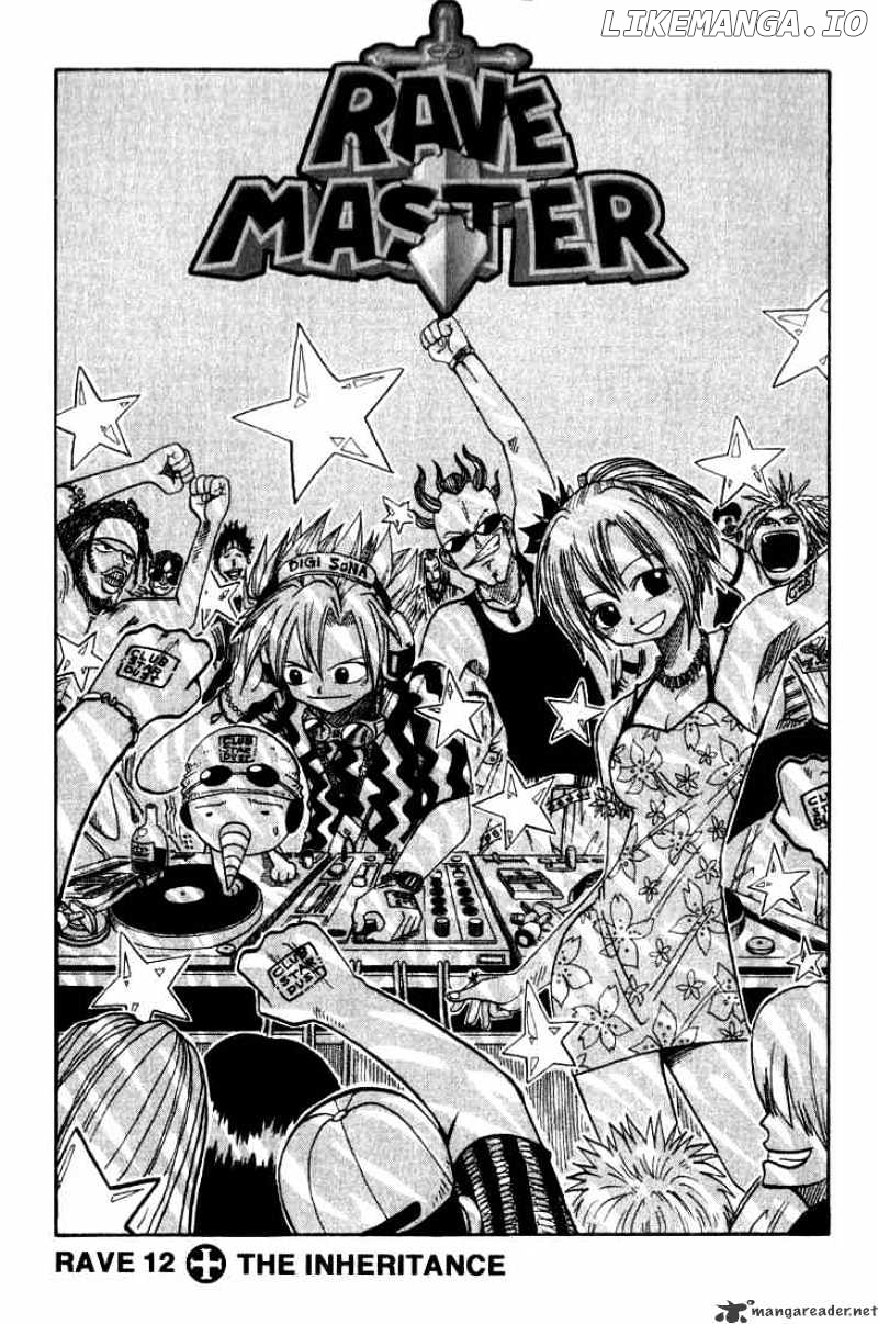 Rave Master chapter 12 - page 1