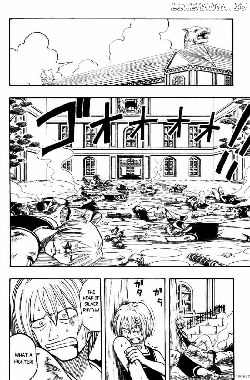 Rave Master chapter 12 - page 6